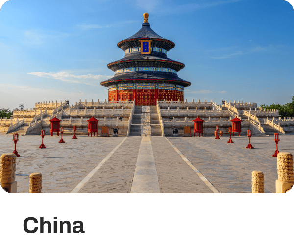 Kina